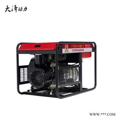 大泽动力15KW汽油发电机品质不凡图2