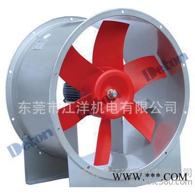 直销肇庆德通BT35-A系列防爆通风机实验室风机图2