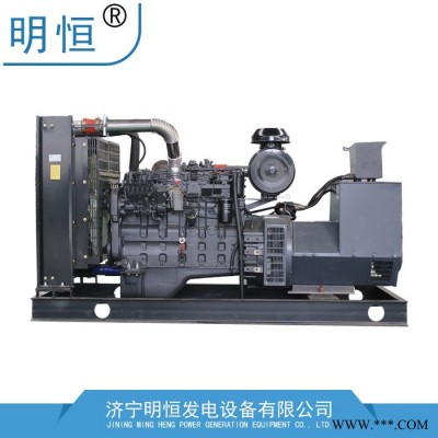 玉柴300kw柴油发电机省油安全柴油发电机图2