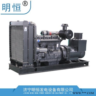 玉柴300kw柴油发电机省油安全柴油发电机图3