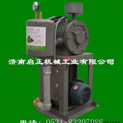 供应启正HCC【回转鼓风机】回转风机参数  启正风机厂家图2