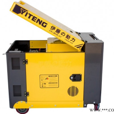 8kw静音柴油发电机伊藤动力YT8100T移动式小型柴油发电机图3
