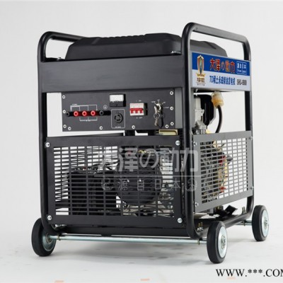 8千瓦永磁柴油发电机组 8kw柴油发电机 大泽动力柴油发电机组供应图3