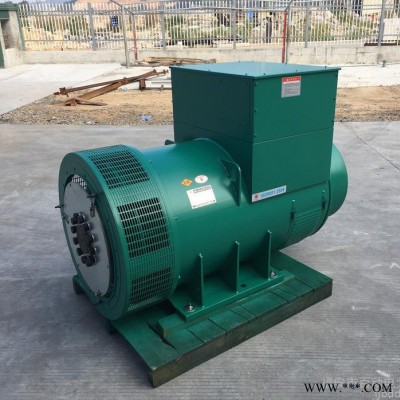 福建无刷全铜发电机640KW**、银行矿山小区专用发电机图4