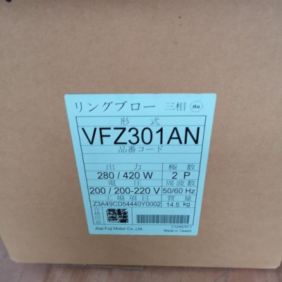 日本富士(FUJI）环形鼓风机VFC308AF-S，富士风机上海现货图5