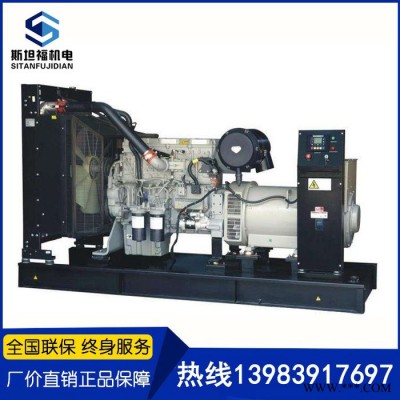 620KW发电机组厂家 重庆帕金斯发电机组 4006-23TAG3A图4