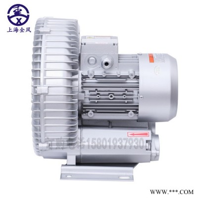 漩涡风机  RB-51D-1/0.85kw 吸尘鼓风机图2