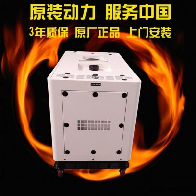 武藤节能发电机120KW汽油发电机图1