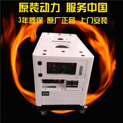 武藤节能发电机120KW汽油发电机图2