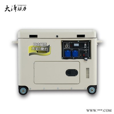 招标用7kw静音柴油发电机图4