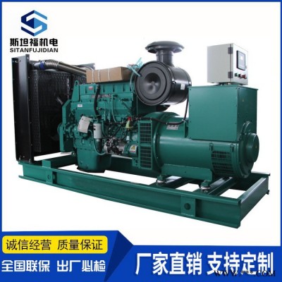 重庆康明斯NTA855-G2A   康明斯发电机厂家 275KW发电机组图2