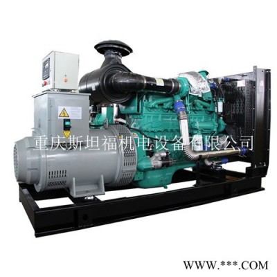 重庆康明斯NTA855-G2A   康明斯发电机厂家 275KW发电机组图3
