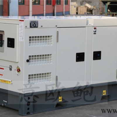 施工专用120kw柴油发电机 静音柴油发电机意欧鲍动力品牌图2