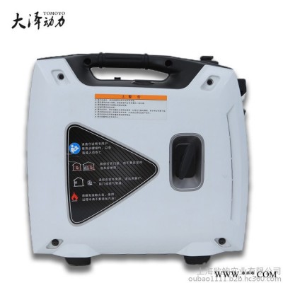 大泽动力3kw数码变频发电机怎么操作图3