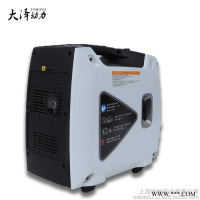 大泽动力3kw数码变频发电机怎么操作图4