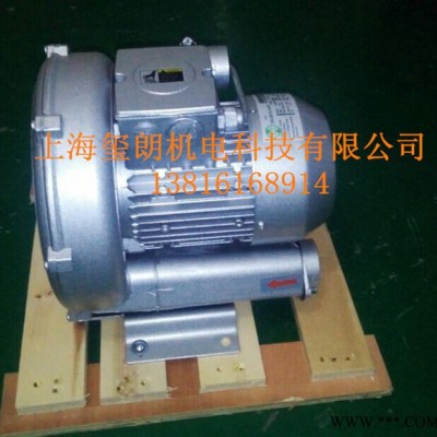 贝富克2XB410-H16鼓风机 0.85KW抽风风机高压风机图2