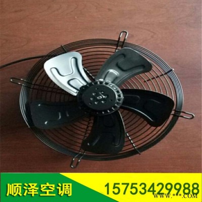 YWF外转子网罩风机 YWF200外转子风机 外转子网罩轴流风机 外转子网罩风机厂家图3