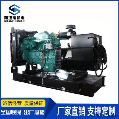 150KW发电机组  东风康明斯发电机  6CTA8.3-G2价格图4