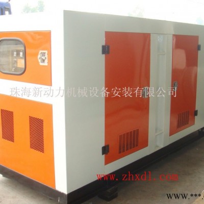 供应200KW静音型柴油发电机组_特殊型发电机组_静音箱图2