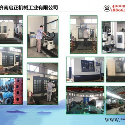 磨损少的 啟正HCC回旋风机/回转风机 粉粒体输送用图3