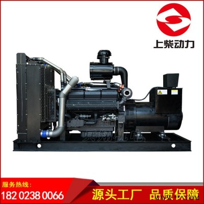 上柴股份SC25G610D2 400kw上柴发电机组  重庆发电机400千瓦图3