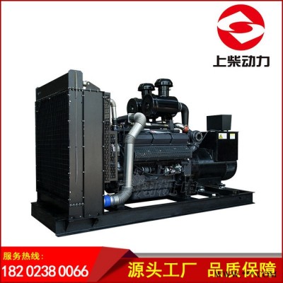 上柴股份SC25G610D2 400kw上柴发电机组  重庆发电机400千瓦图5