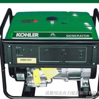 小型柴油发电机 悍莎低噪音柴油发电机 3kw电启动柴油发电机图3