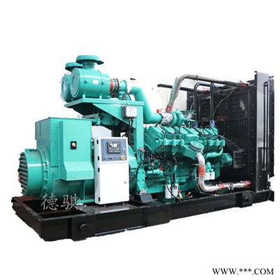 长治柴油发电机厂家排名 玉柴2200KW发电机组的价钱图2
