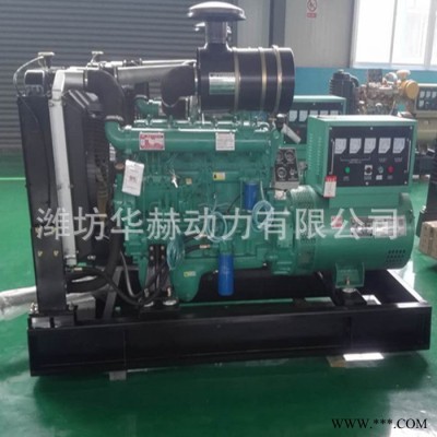 潍柴120kw柴油发电机 矿山粉碎机设备电源 三相纯铜发电机 直销图2