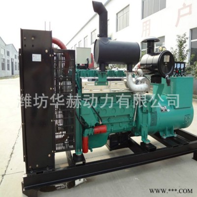 潍坊300kw发电机组 山东300千瓦 6126柴油发电机 送免维护电瓶图3