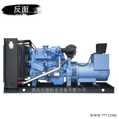 玉柴YC6K520-D30 350KW柴油发电机组 重庆柴油发电机报价 350KW发电机价格图3