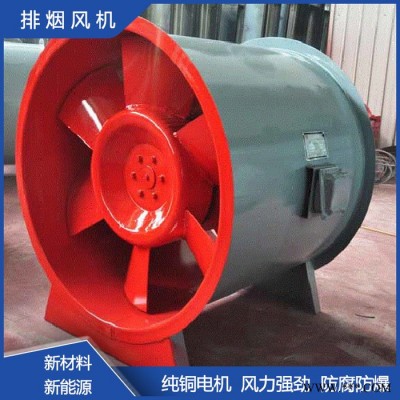 天曼供应消防排烟风机 HTF消防排烟风机 耐高温排烟风机**图4