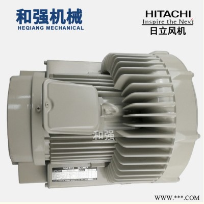 日立风机G系列 日立高压旋涡鼓风机VB-015-G2 200V/220V/380V日立送风机 鼓风机 日本原装进口