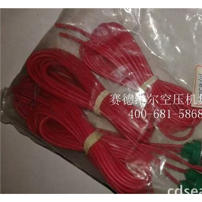99285454英格索兰风机开关图2