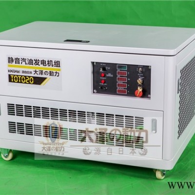 工厂用三相20kw汽油发电机 大泽动力TOTO20静音汽油发电机组 工厂用三相20kw汽油发电机图2