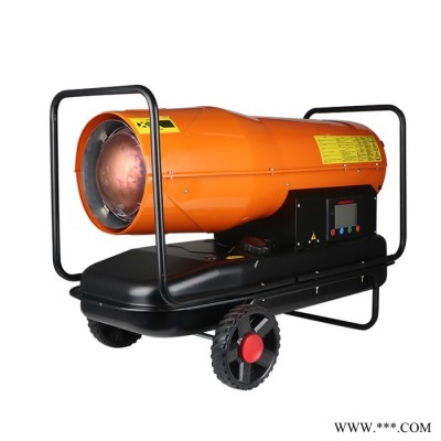 宝工BGO-20A-F 30kw育雏暖风机小型燃油热风机  60kw燃油暖风机花卉温室大棚热风机图4