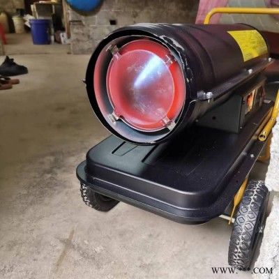 宝工BGO-20A-F 30kw育雏暖风机小型燃油热风机  60kw燃油暖风机花卉温室大棚热风机图2