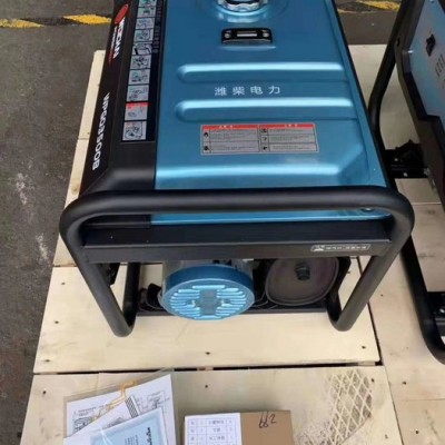 潍柴2.8KW汽油发电机组 潍柴（WPGQ3500B）汽油发电机图2