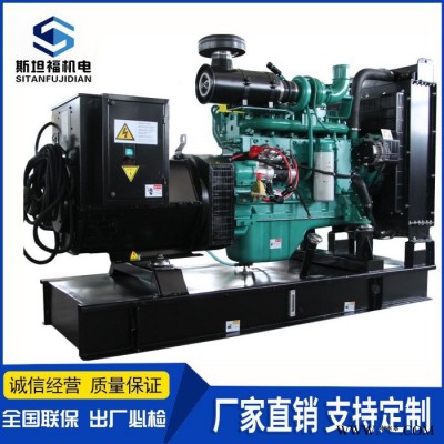 康明斯发电机组厂家  120KW发电机组  康明斯6BTAA5.9-G2图3