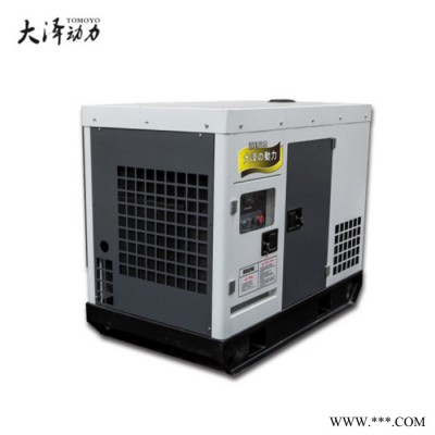 20kw柴油发电机   20kw静音柴油发电机  TO22000ET  大泽动力图5