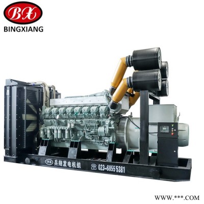 上海三菱重工S16R-PTA2 1500KW发电机 全铜无刷发电机图2