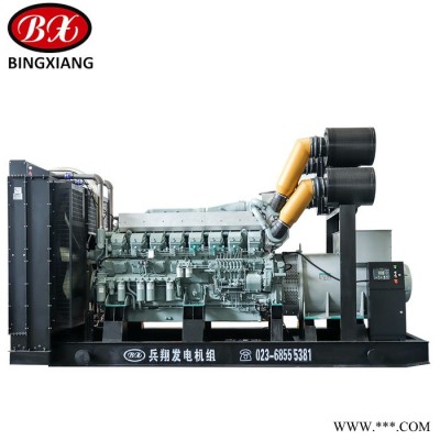 上海三菱重工S16R-PTA2 1500KW发电机 全铜无刷发电机图3