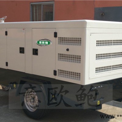 工程应急300kw柴油发电机组 意欧鲍J300PMS柴油发电机工程应急300kw柴油发电机组图3