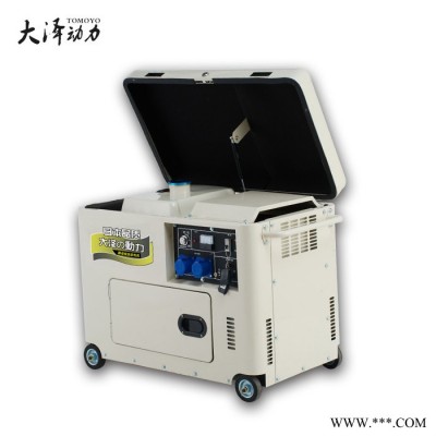 轻便小型6KW柴油发电机图6
