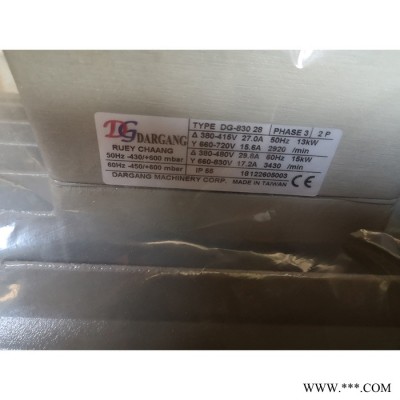 台湾达纲高压鼓风机 DG-830-16 高压鼓风机图2