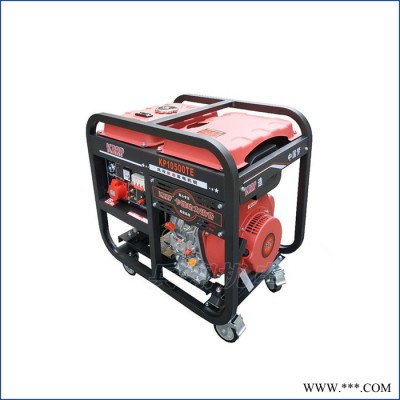 现货包邮 小型便携发电机 3kw/5kw/6kw 手动/电动柴油发电机组图4