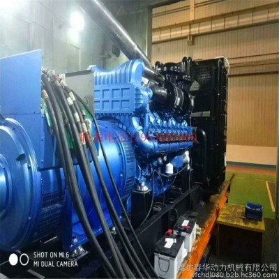 潍柴1200KW柴油发电机组 博杜安（16M33D1530）发电机  青海西藏西宁高原专用发电机组图1