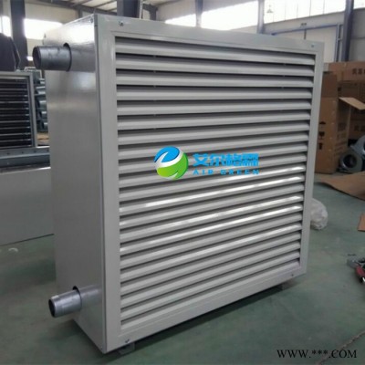 艾尔格霖热水型暖风机  5TS热水型工业暖风机图2