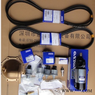 直销瑞典富豪VOLVO船用发电机维修配件,，沃尔沃发电机配件，沃尔沃发动机配件图7
