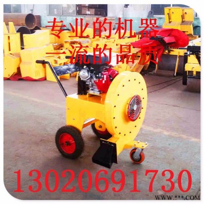 路畅LCF-90 路面吹风机，汽油吹风机，大功率吹风机厂家品质供应图2
